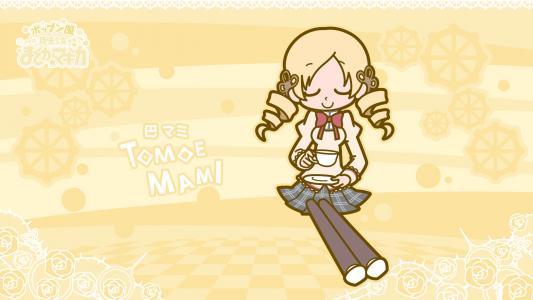 Tomoe Mami  - 魔法女王小圆魔力