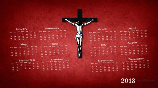 耶稣2013日历
