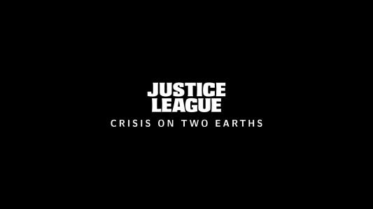正义联盟：两个地球上的危机