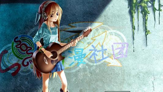 吉他的女孩