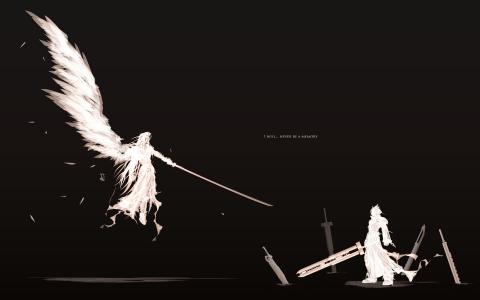 Sephiroth  - 最终幻想