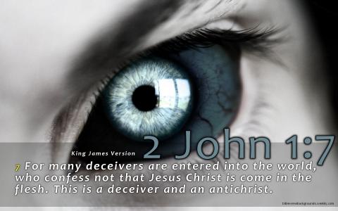 约翰一书1：7