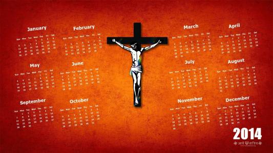 2014耶稣日历