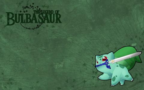 Bulbasaur  - 口袋妖怪