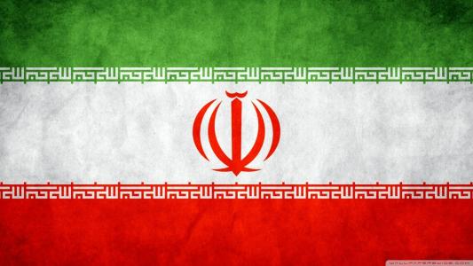 伊朗的旗帜