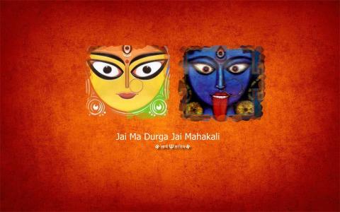 Jai Ma Durga和Jai Mahakali