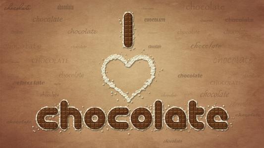 我爱巧克力