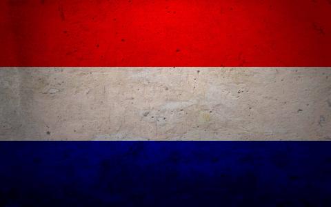 荷兰的旗子