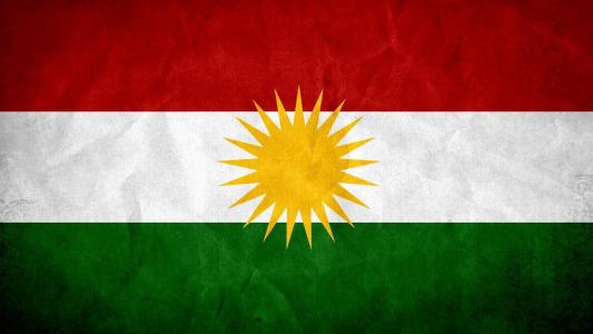 库尔德斯坦国旗