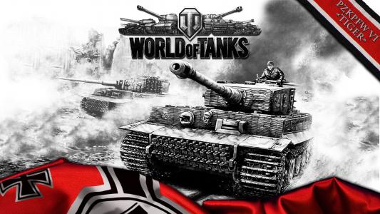 老虎 - 坦克世界