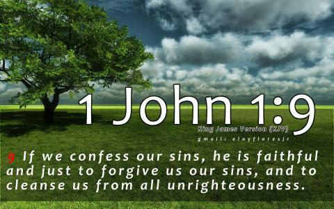 约翰一书1：9